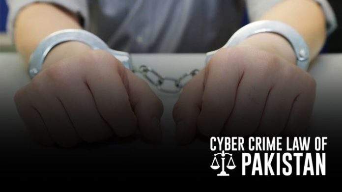 Pakistani People Able Tolodge Cybercrime Report Directly To Police