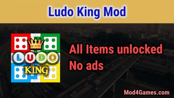 Ludo Star Is A Virus Must Watch This Video