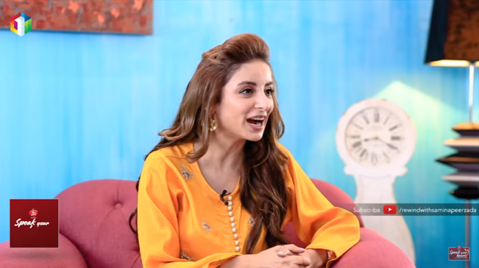 Sarwat gillani