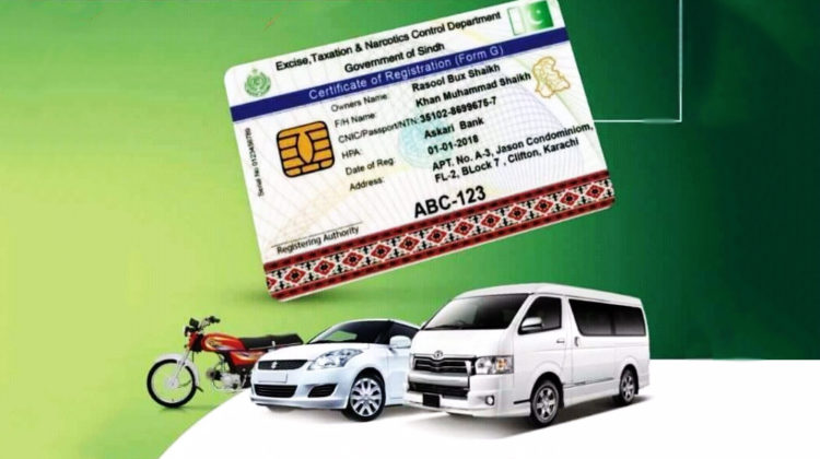 punjab-govt-introduce-smart-cards-to-replace-vehicle-registration-book