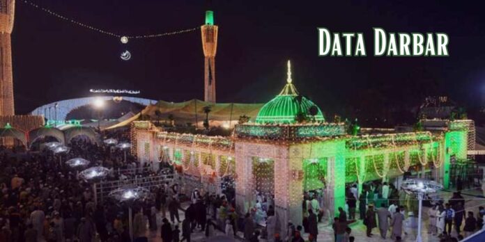 Data Darbar