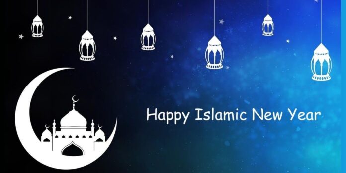 Islamic New Year