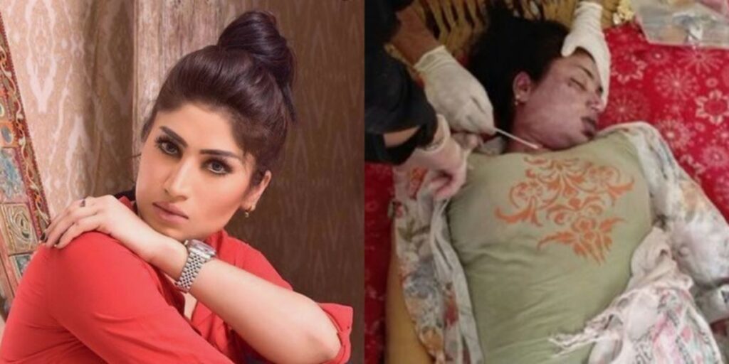 qandeel baloch murder