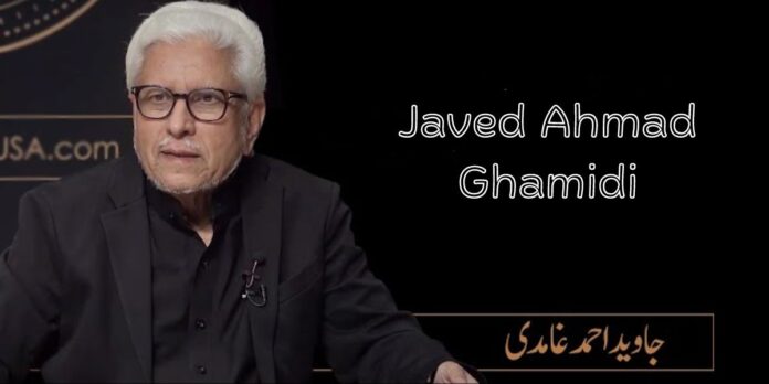 javed ahmad ghamidi