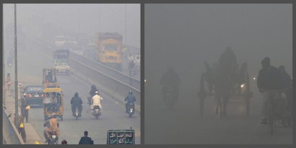 Smog in Lahore