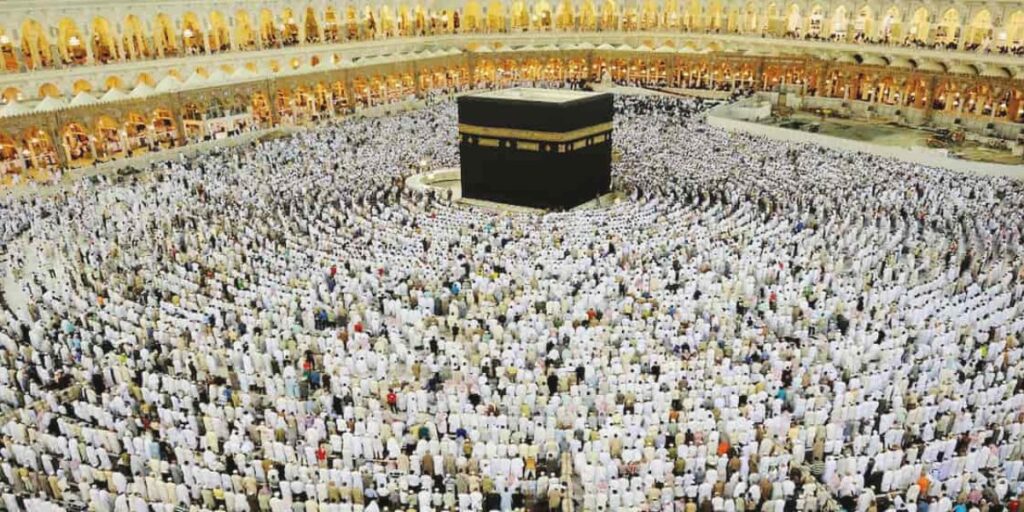 Hajj